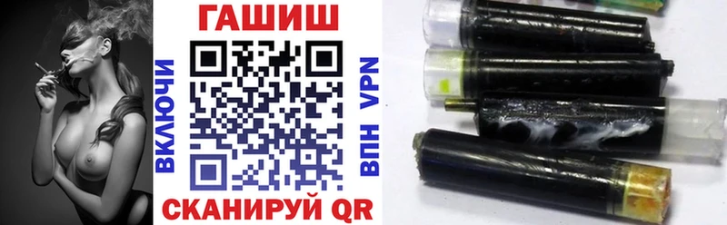 Гашиш VHQ  Мариинск 
