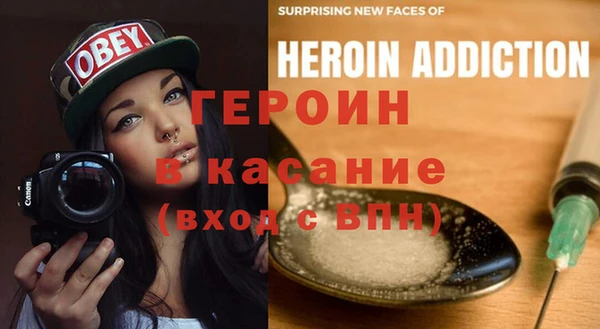 прущие грибы Балахна
