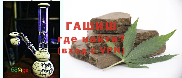 героин Балабаново