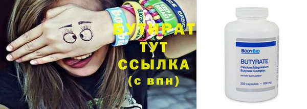 apvp Аркадак