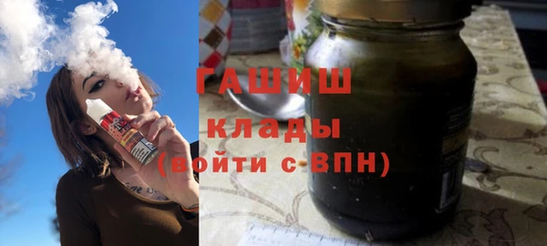 героин Балабаново
