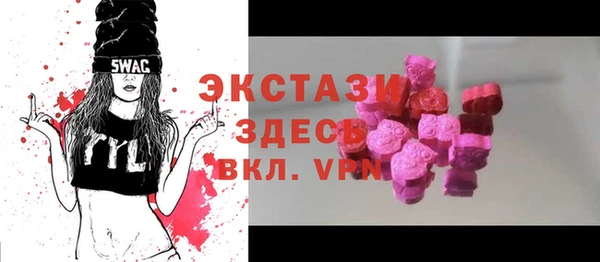 кокс Богданович