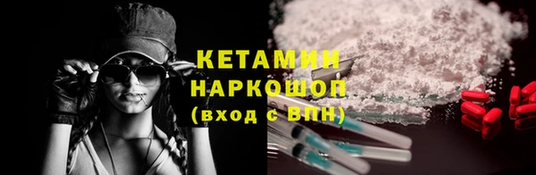 кокаин перу Дмитров