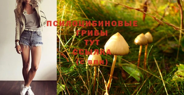 героин Балабаново