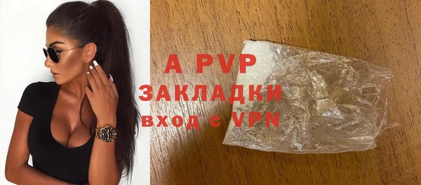 mix Баксан