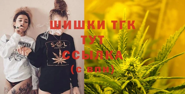 героин Балабаново