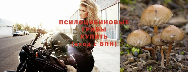 героин Балабаново