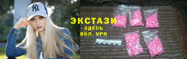 mix Баксан