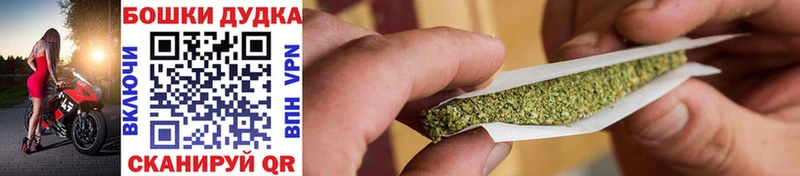 Канабис OG Kush  что такое наркотик  Мариинск 